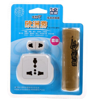 突破（TOP）电工旅转线路优惠装 欧洲游 TZ-86T2